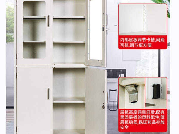 全钢药品柜4.jpg