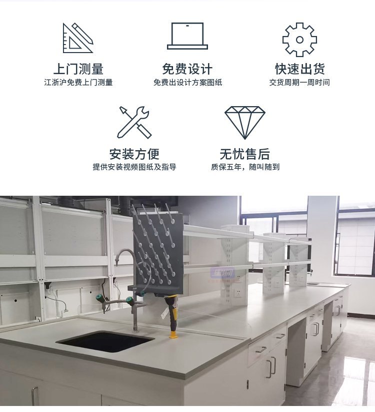 9.20全钢实验台2.jpg
