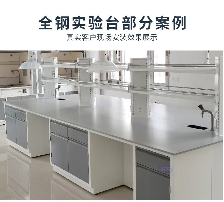 9.20全钢实验台10.jpg