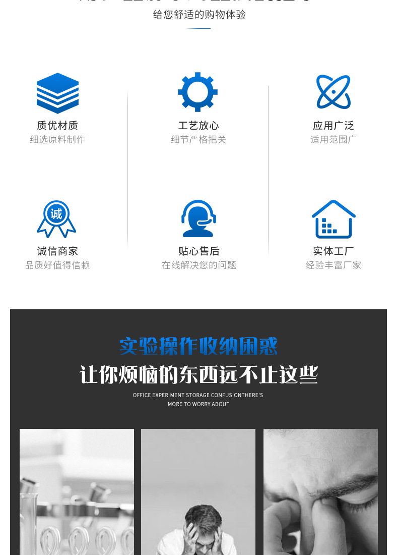 9.21洗眼器2.jpg